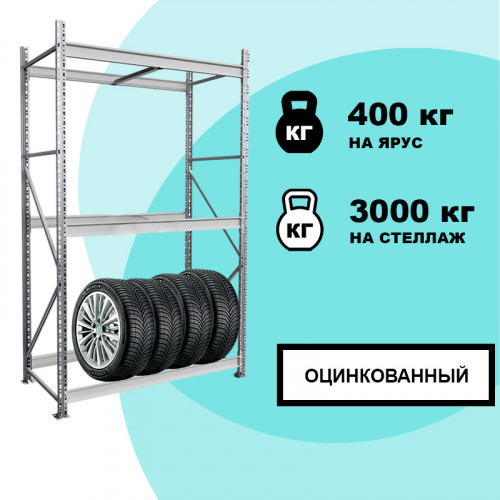 ������� MS-PRO-b ��� �������